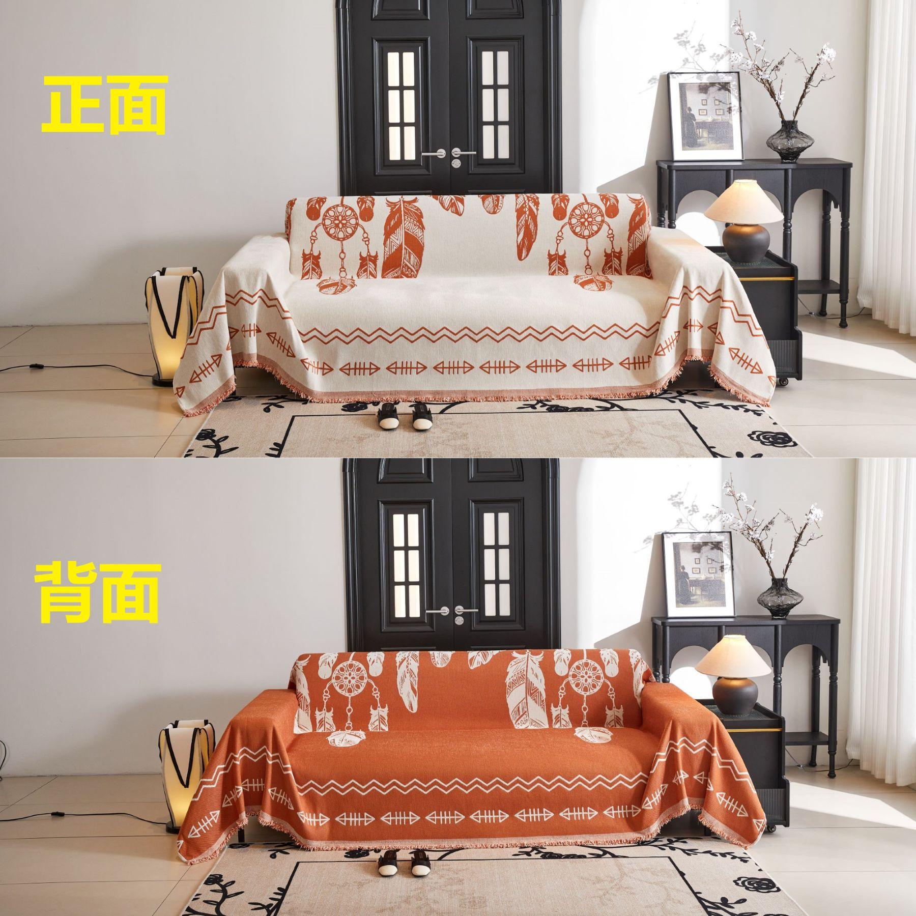 

Универсальное полотенце для дивана на все времена года, жаккардовое полотенце для дивана из шенилла, двухстороннее полотенце для дивана, универсальное покрытие, пылезащитная салфетка 180x130cm1pcs оранжевый