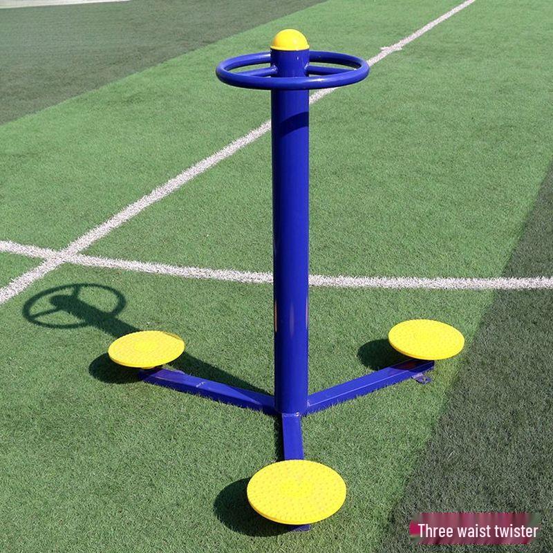 Yan Ziran Outdoor Air Walker