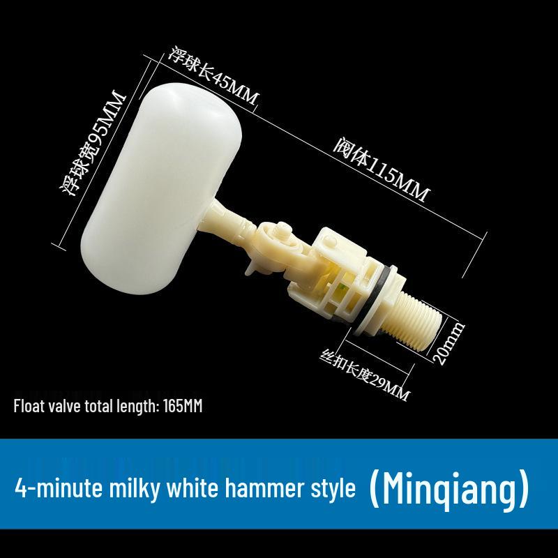 Adjustable Transparent Plastic Float Valve for Water Tanks - Install At Any Angle