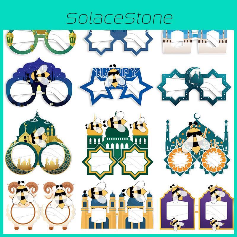 Bee Castle Pattern Children And Adults Paper Glasses Set Festival Props Party