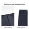 K-Boxing Men's Elastic Straight Business Casual Pants VQXE2389