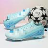 Seamless Fly-woven Football Shoes Men's and Women's Low-top Long Nails Outdoor Grass Broken Nails Professional Football Shoes