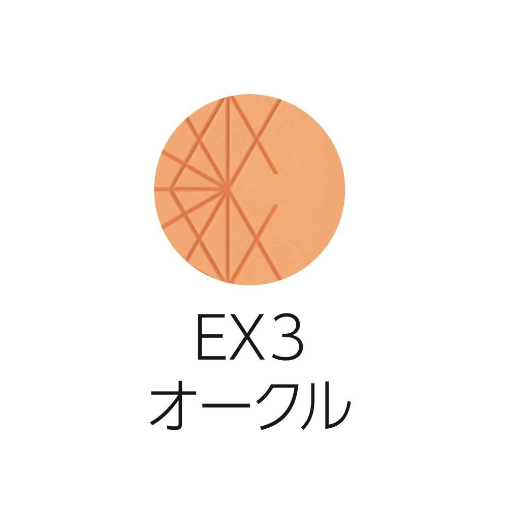 Cezanne UV Foundation EX Premium EX3 Ochre 10g