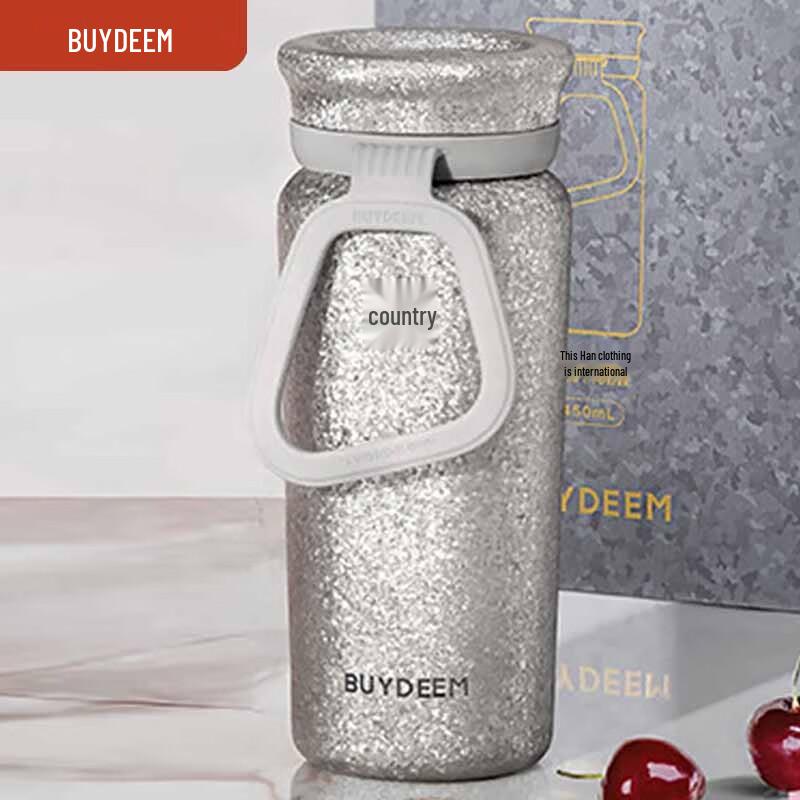 Buydeem 450ml Titanium Tea Infuser Thermos