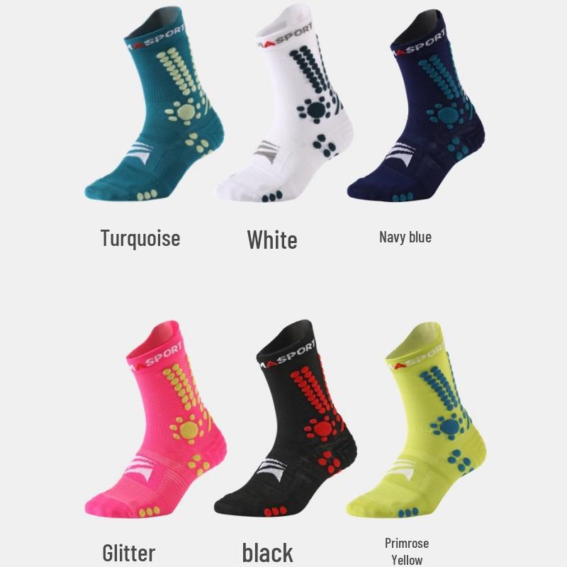 Calcetines de Compresión de Verano Unisex para Maratón, Trail Running, Ciclismo y Deportes al Aire Libre