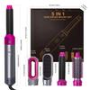 5-in-1 Multi-Function Hair Styling Tool: Hot Air Comb, Dual-purpose Hair Dryer, Straightener, Curling Iron