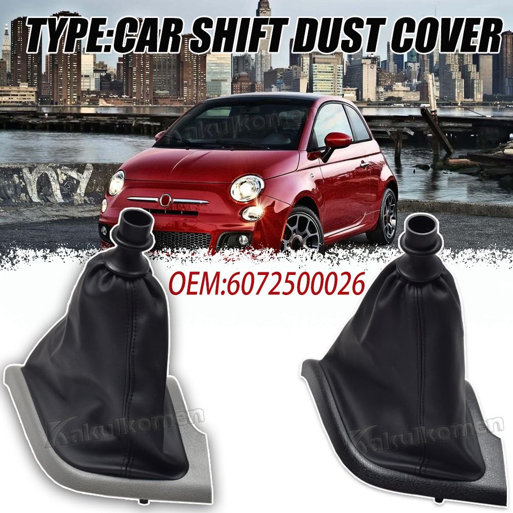 6072500026 For Fiat Ducato 2002-2014 Peugeot Boxer Car Hand Speed Ball Gear Shift Knob Gaiter Collar Boot Dust Cover Frame