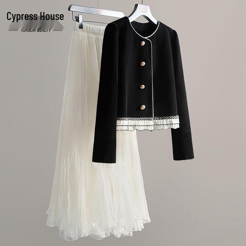 

Сибоше Маленький Элегантный Жакет с Круглым Вырезом M