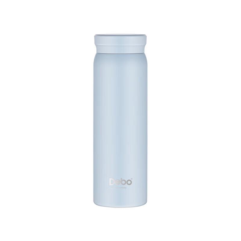 Debo Borner 304 Stainless Steel Insulated Tumbler