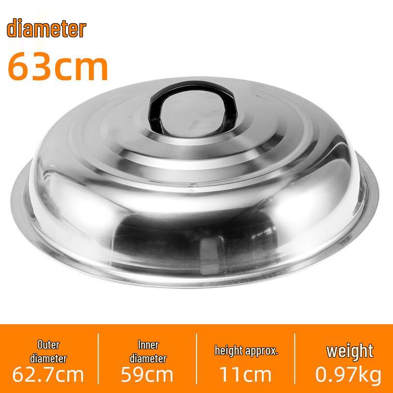 Diruien Heightened & Thickened Stainless Steel Pot Lid