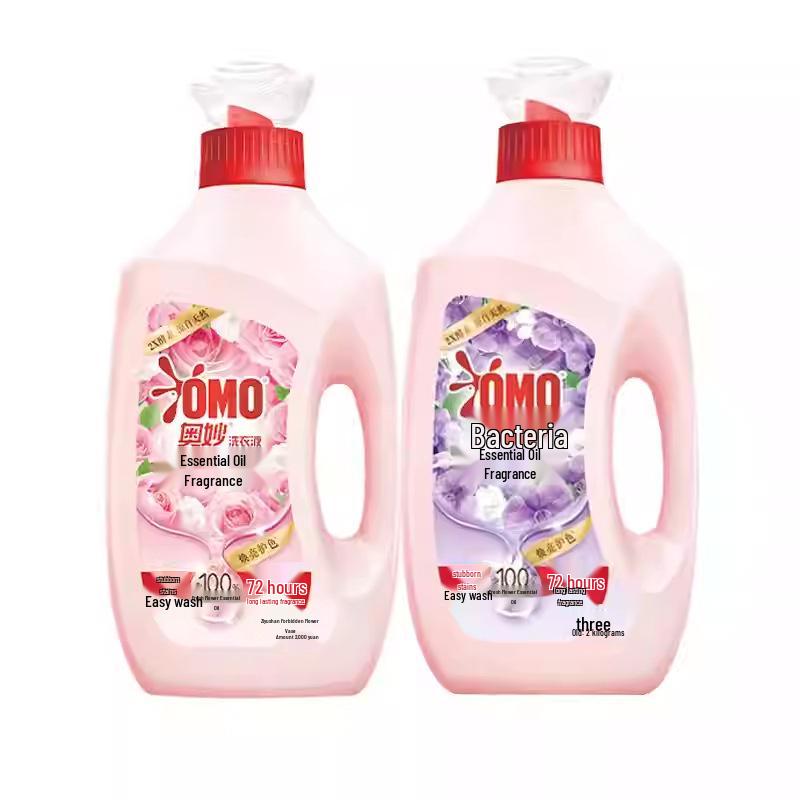 Mysterious Rose & Lotus Fragrance Laundry Detergent - Long-lasting Scent & Stain Removal