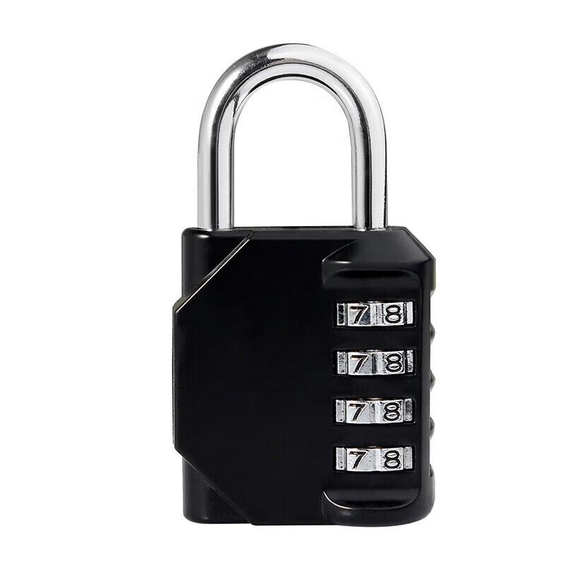 Deyu Gongpin Password Padlock
