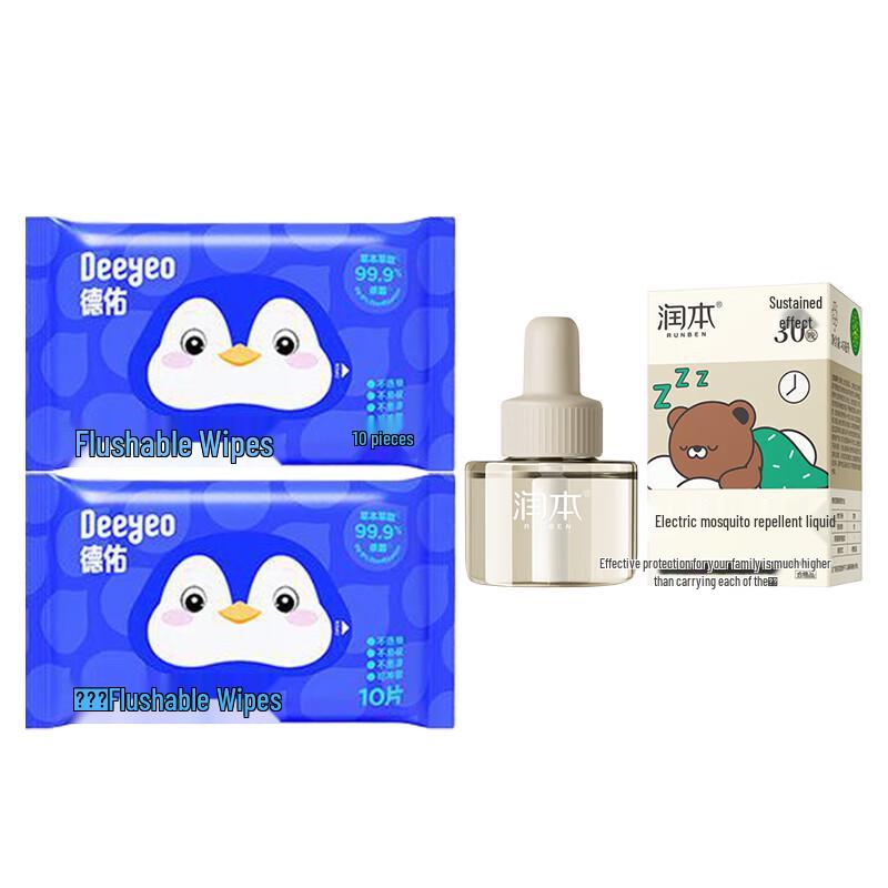 DeYou Wet Toilet Wipes & Electric Mosquito Repellent Bundle