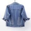 Vintage Blaue Kurze Jeansjacke Mantel Damen Lässig Slim Oberbekleidung Dreiviertelärmel Jeansjacke Weiblich