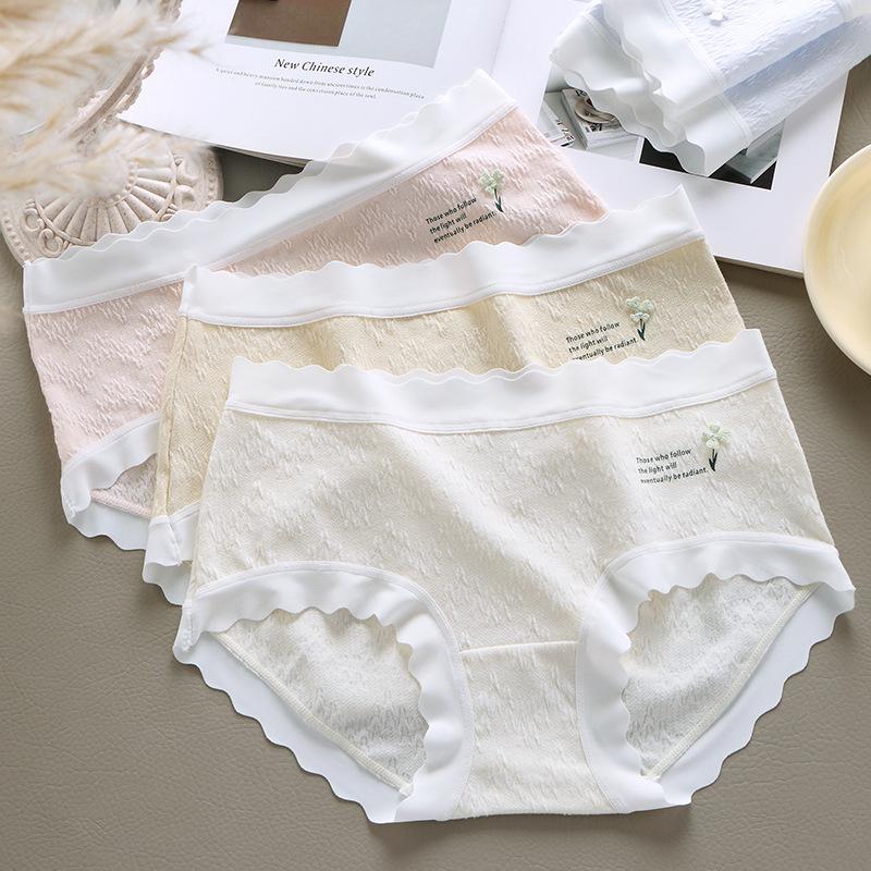 Women's Seamless Cotton Mid-Rise Panties with Antibacterial Crotch, Comfortable, Breathable, Simple Design, Plus Size Available