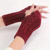 4 Pairs Stay Warm & Stylish This Winter: Fingerless Knit Long Gloves for Women