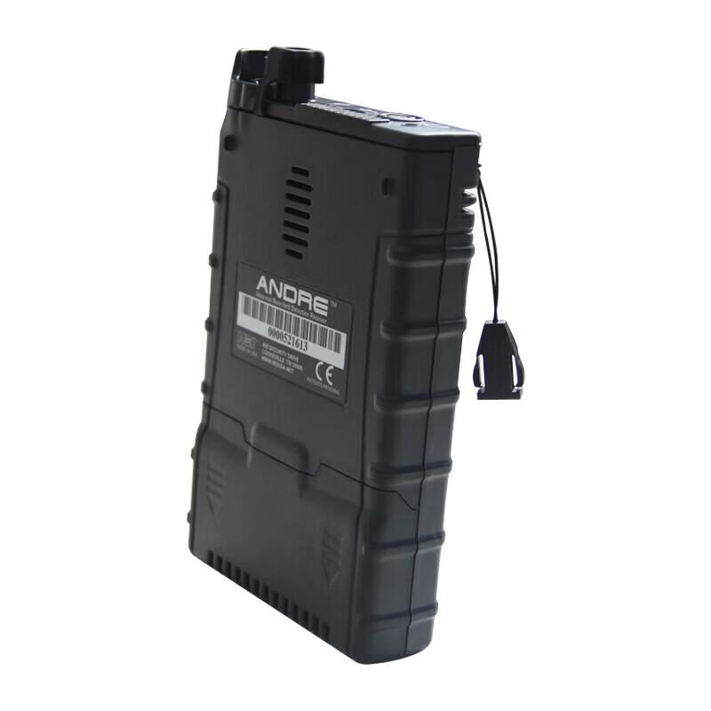 Hangtian Runpu Handheld Broadband Receiver