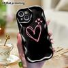 Phone Case: 2D Flat, Suitable for iPhone 18, 17, 16, 15, 14, 13, 12Pro Protective Case, Single-line Heart, Perfect Holiday Gift for Christmas and Hall