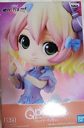 

Qposket Theatrical Version Macross Delta Freia Vion B
