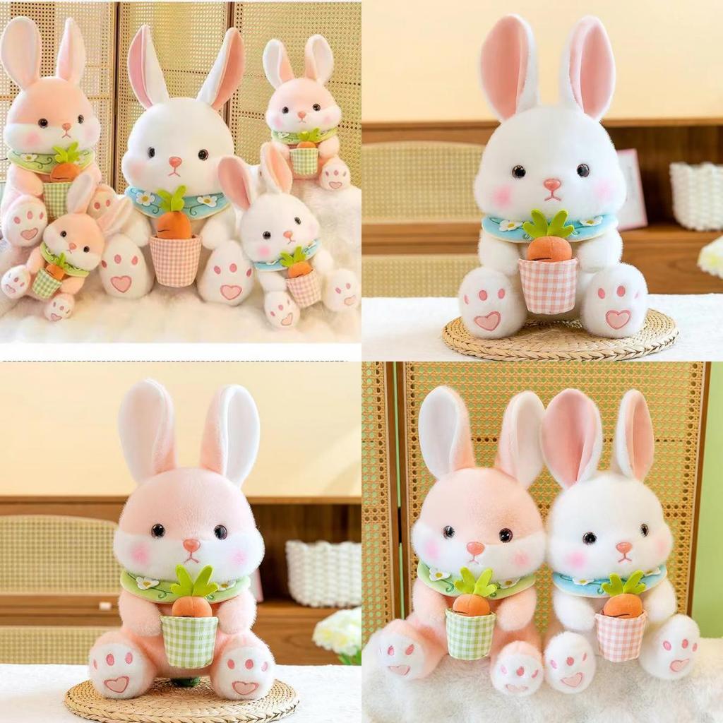 Adorable Carrot-hugging Bunny Plush Toy Cute Stuffed Animal Perfect For Kids' Birthday Gift