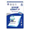 Elderjoy Absorbent Nursing Underpads