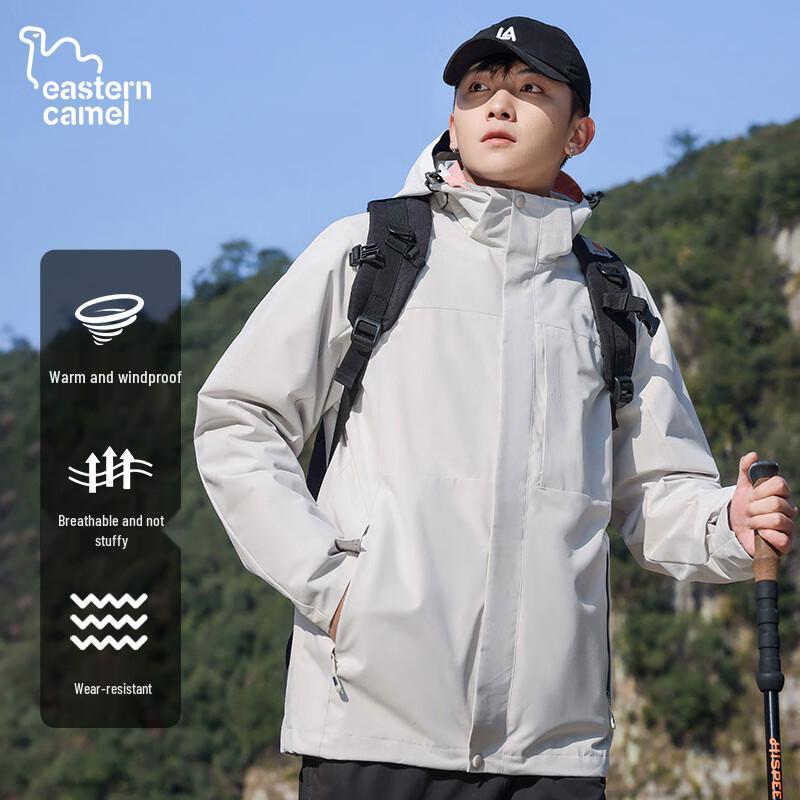 EASTERN CAMEL Unisex 3-in-1 Water-Repellent Outdoor Jacket 4XL