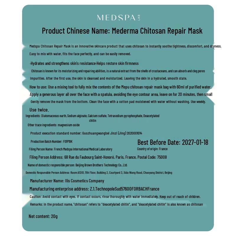 MEDSPA Chitosan Repair & Hydrating Mask