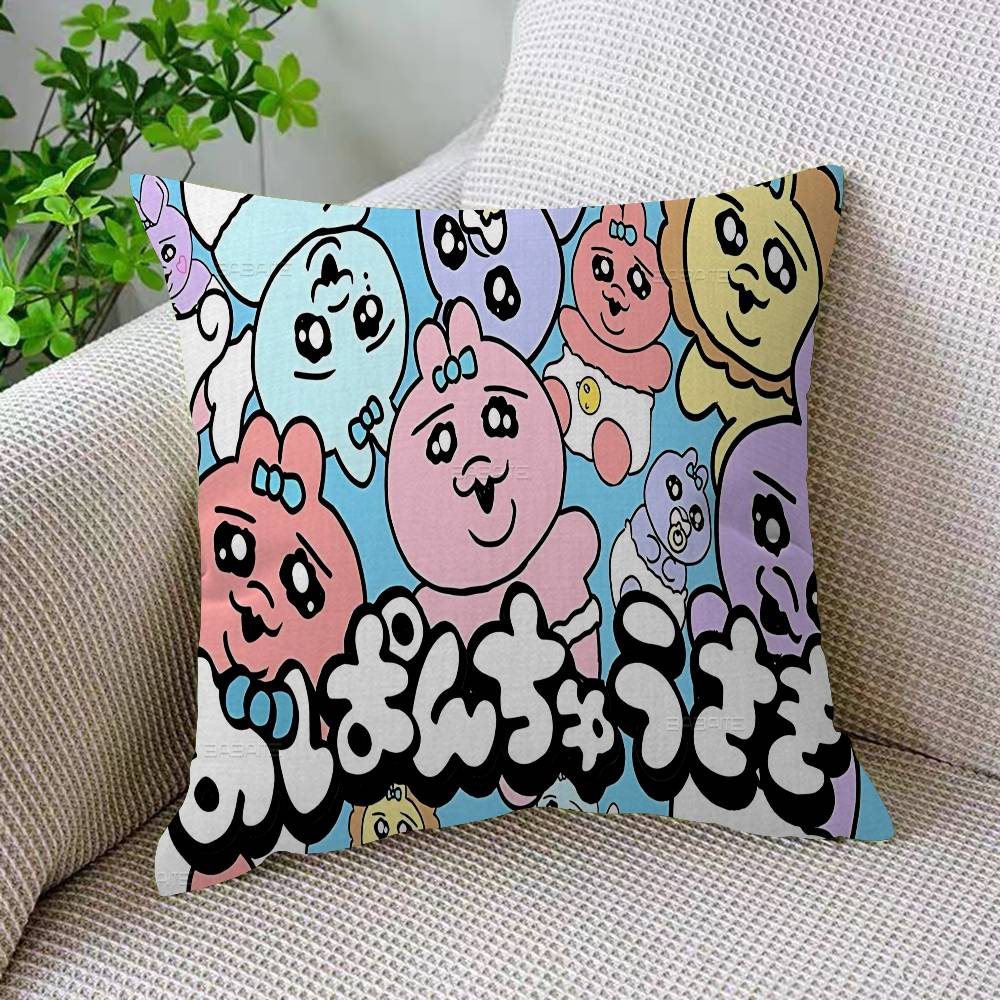 Popular Cute O-Opanchu U-Usagi Cushion Cover Decorative Pillow Sofa Home Decor Case Pillow Cases