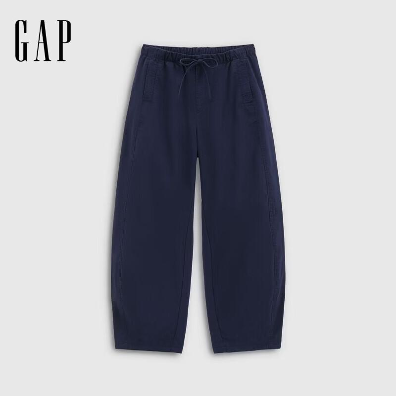 GAP Women's 2026 Spring Loose Washed Mid-Waist Curved Leg Pants