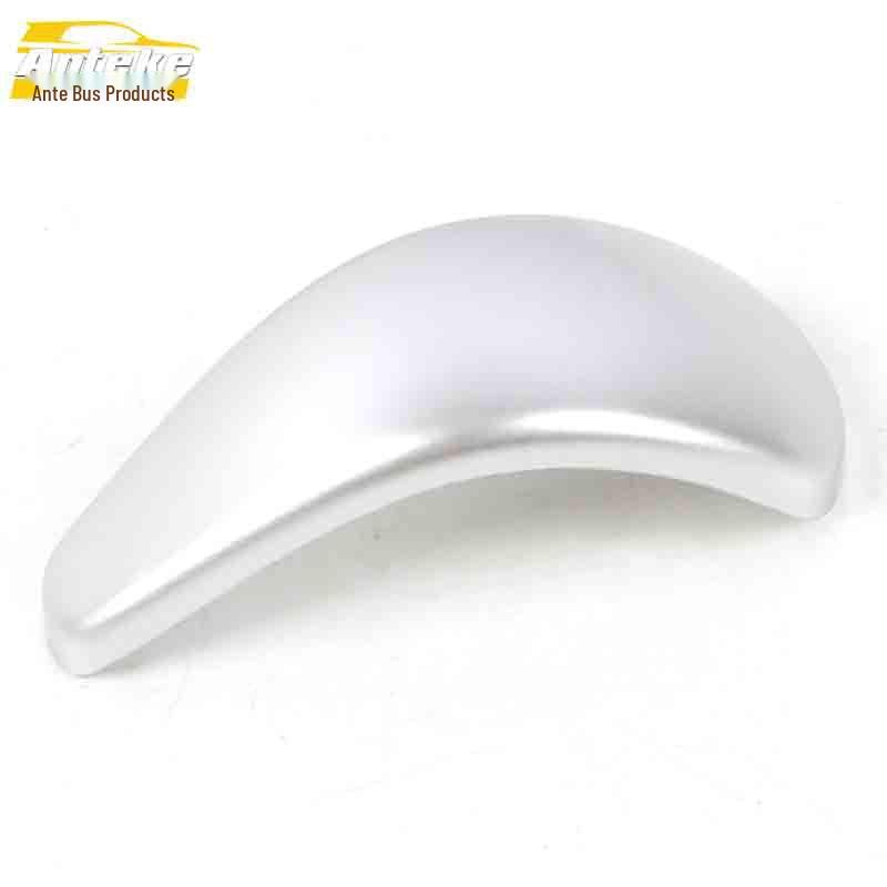 

Yusheng S330 Gear Shift Decorative Frame & Center Console Knob Cover