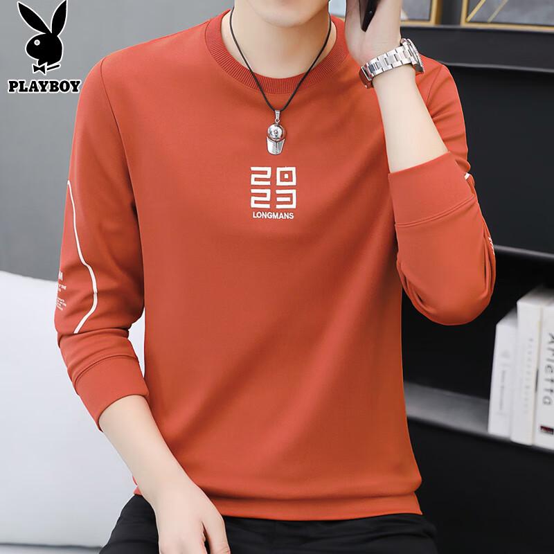 Playboy Men's Trendy Fleece-Lined Crewneck Sweatshirt