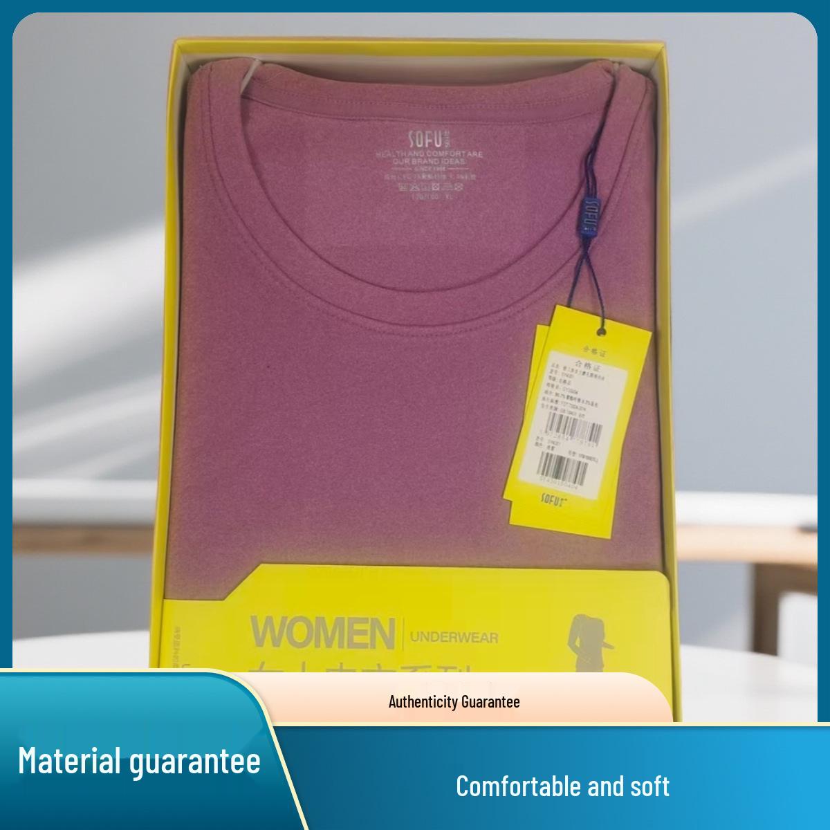 

Shu Gong Fang Unisex Round Neck Sweat-Absorbing Thermal Underwear Set: Long Sleeve Top and Pants, Breathable and Comfortable. XXL