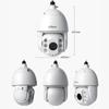Dahua 6-inch 2MP 40x Zoom Network PTZ Dome Camera CN Plug (adapter Included)