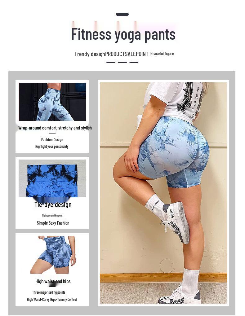 Seamless Smiley Tie-Dye High Waist Yoga Pants – Peach Butt Leggings & High Elasticity Fitness Shorts