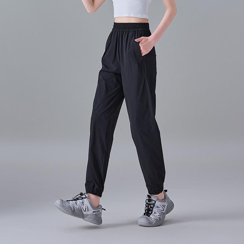 Summer Thin Lightweight Sports Ankle Pants for Women