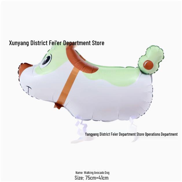 Cartoon Animal-Shaped Walking Pet Balloon for Children's Birthdays