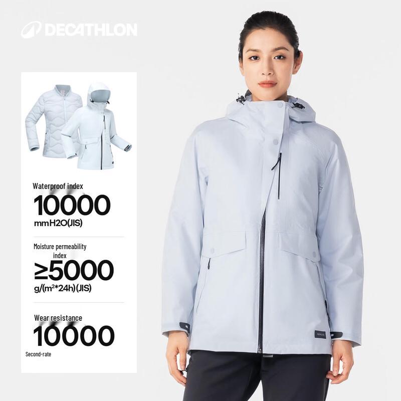 Decathlon 3-in-1 Outdoor Waterproof Windproof Jacket L
