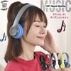 Stereo P47 Headset 5.0 Bluetooth Headset Folding Series Wireless Sports Game Headset for iPhone XiaoMi