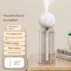 Xiaomi Mini Air Humidifier Portable Humidifier USB Rechargeable Low Noise Car Travel Mineral Water Bottle Humidifier Home Office Travel