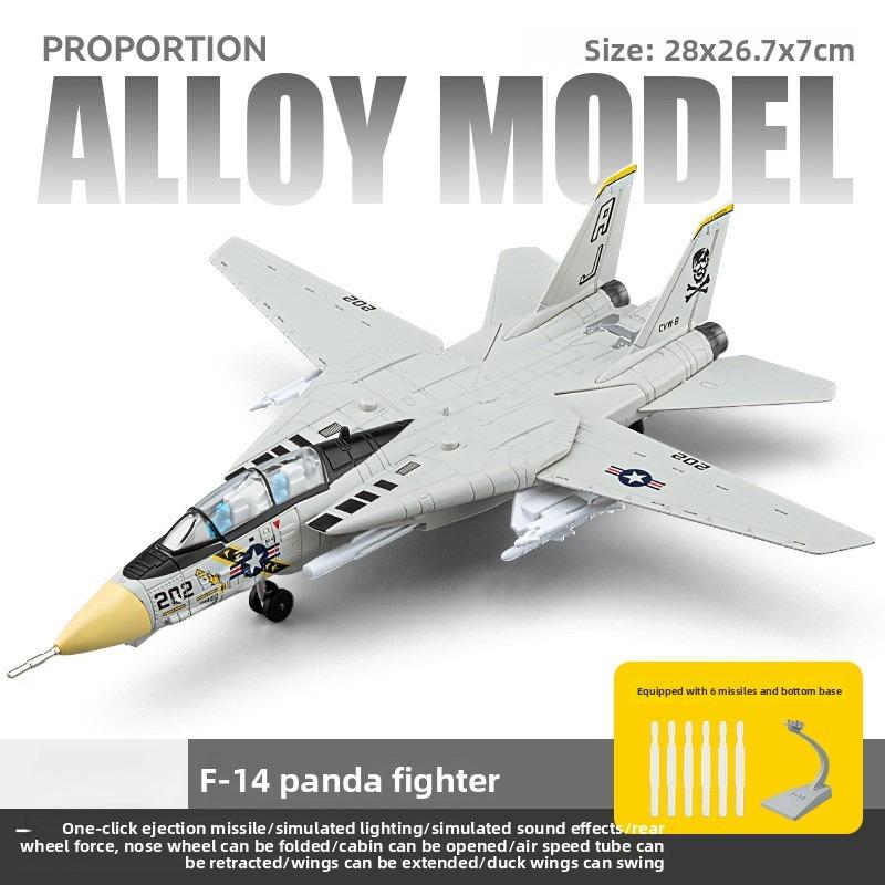 1:72 Scale F-14 Tomcat Fighter Jet Model - White & Black ABS Plastic Aircraft With Detailed Design, 10.24inch Length