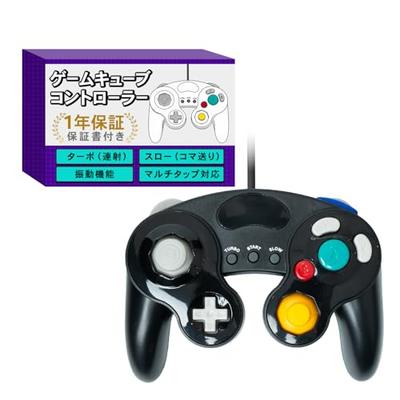 Nintendo