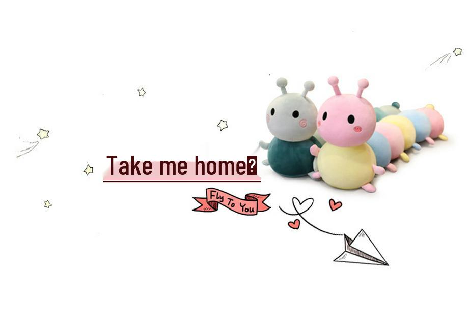 Caterpillar Plush Toy - Soft Pillow & Cute Hugging Doll for Kids