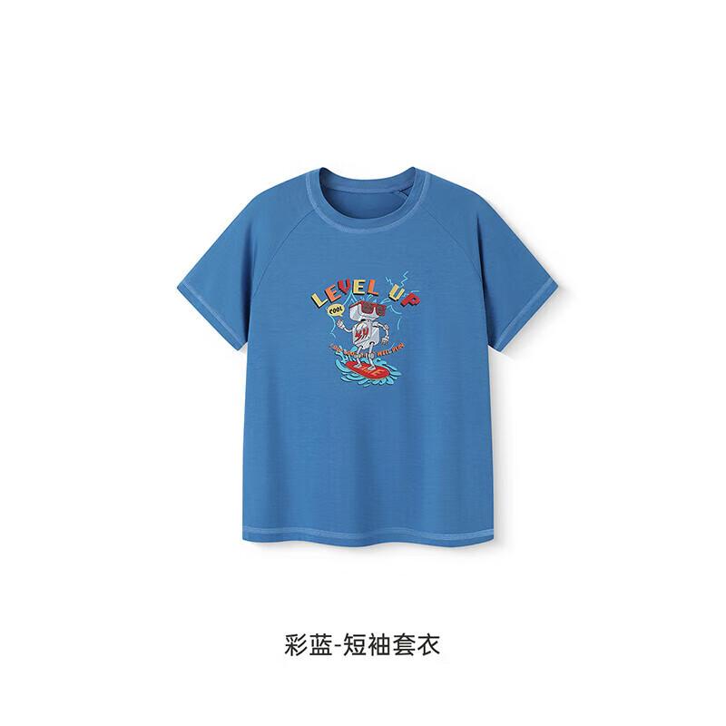 

YEEHOO Kids Summer Cool Pajamas & Shorts 160CM