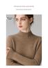 Women's High-End Cashmere Turtleneck Sweater - Long Sleeve, Loose Fit, Warm Knit Wool Base Layer for Autumn/Winter.