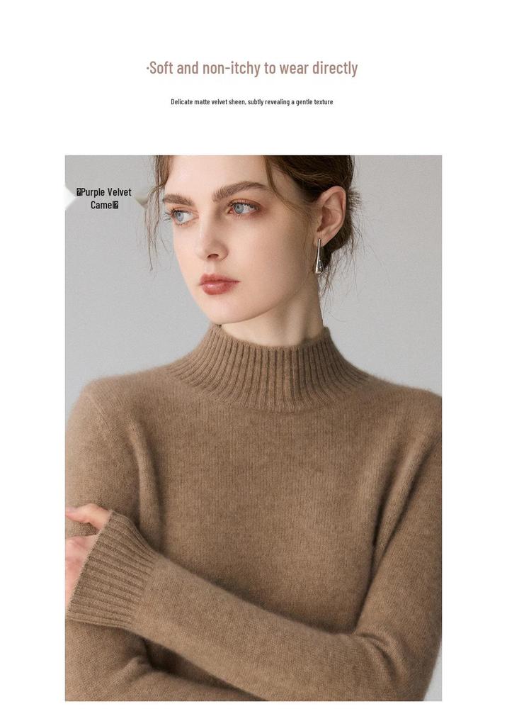 Women's High-End Cashmere Turtleneck Sweater - Long Sleeve, Loose Fit, Warm Knit Wool Base Layer for Autumn/Winter.
