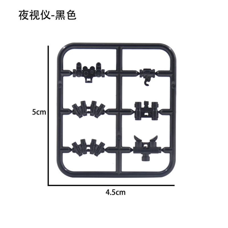 Doll Scene With Anti-Aircraft Maxine Anti-Aircraft Heavy Machine Gun Mortar Assembly Building Block