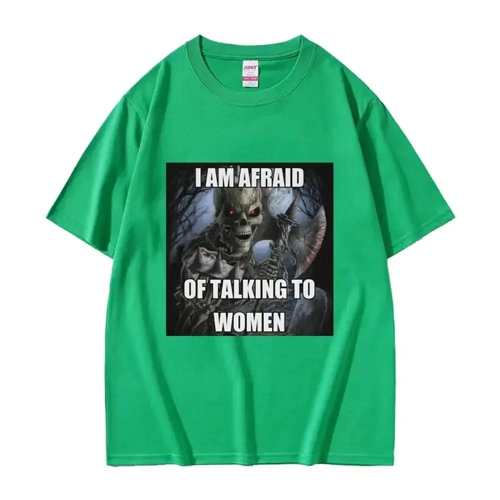 

Я боюсь носить женскую футболку с мемом «Твердый череп». Футболка большого размера с короткими рукавами для мужчин и женщин с принтом XXXXXL абрикосовый