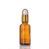 Flacon compte-gouttes en verre ambré dépoli pour huiles essentielles, cosmétiques ou échantillons de voyage