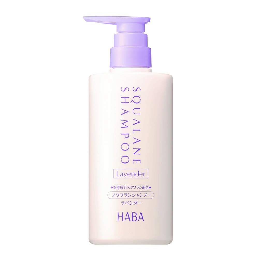

Harbor Squalane Shampoo Lavender 500ml (x 1)