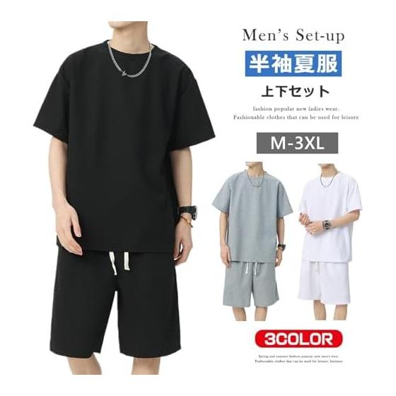 [ANONIE] Jersey Men's Top and Bottom Set, Summer Clothing, T-Shirt, Men's Short Sleeve, Half Pants Setup, Summer, Plain, Casual Sweatshirt, Top and